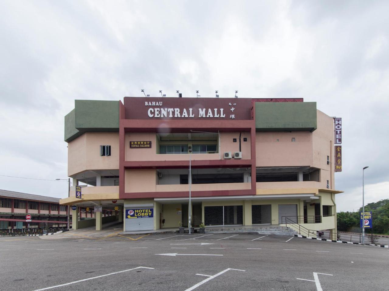 Central Hotel Bahau Eksteriør billede